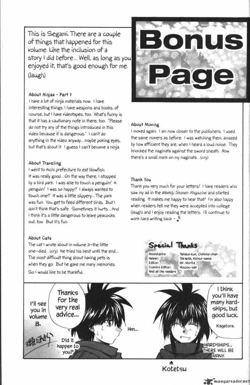 Kagetora Chapter 7 Page 194
