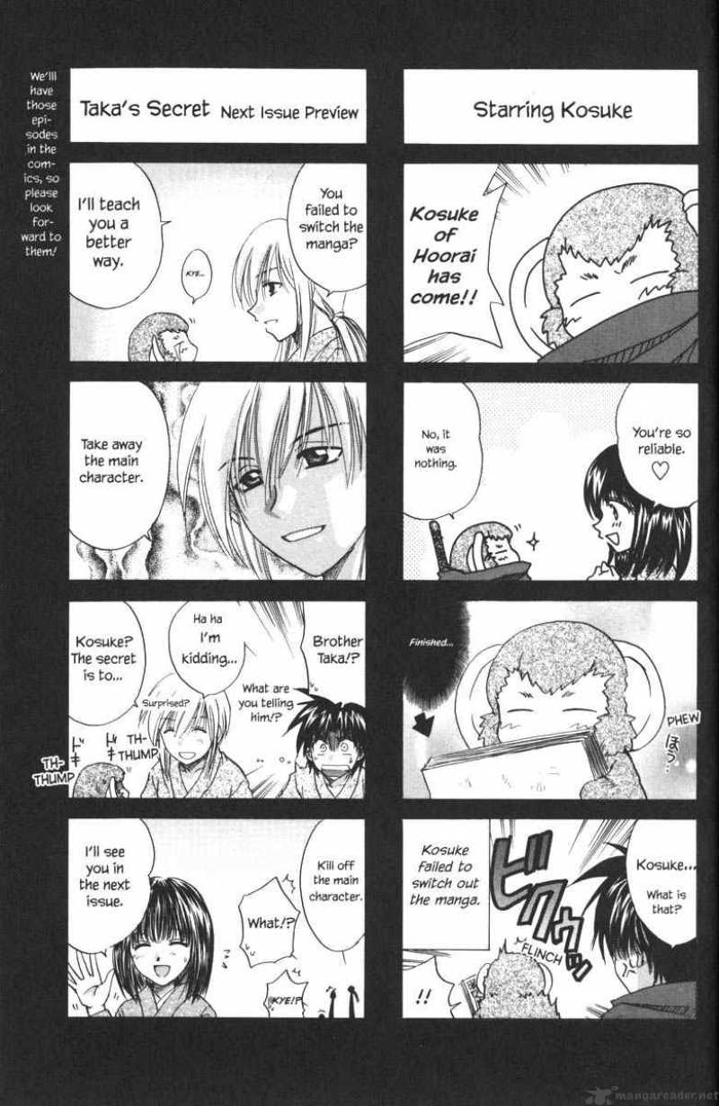 Kagetora Chapter 7 Page 196