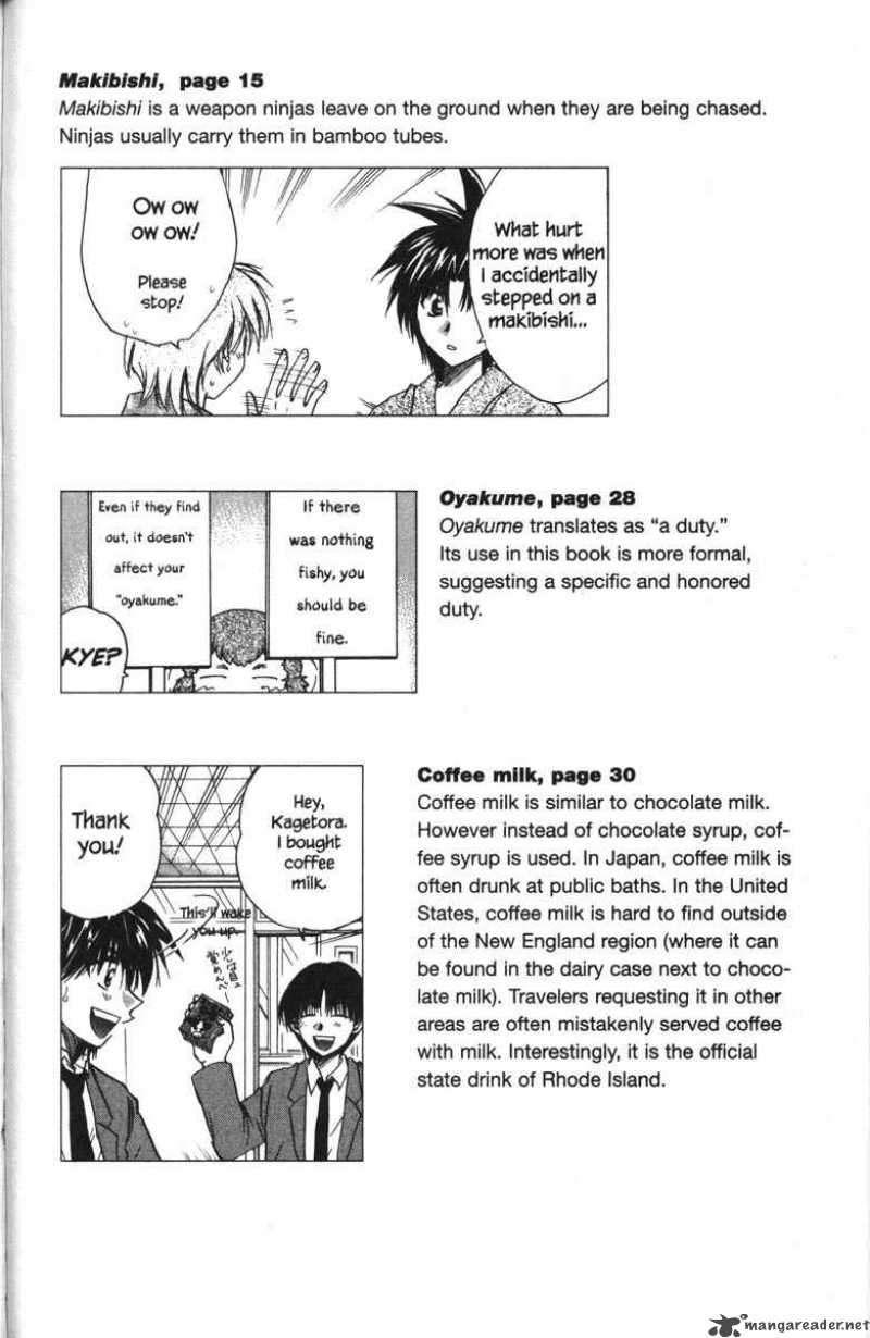 Kagetora Chapter 7 Page 199