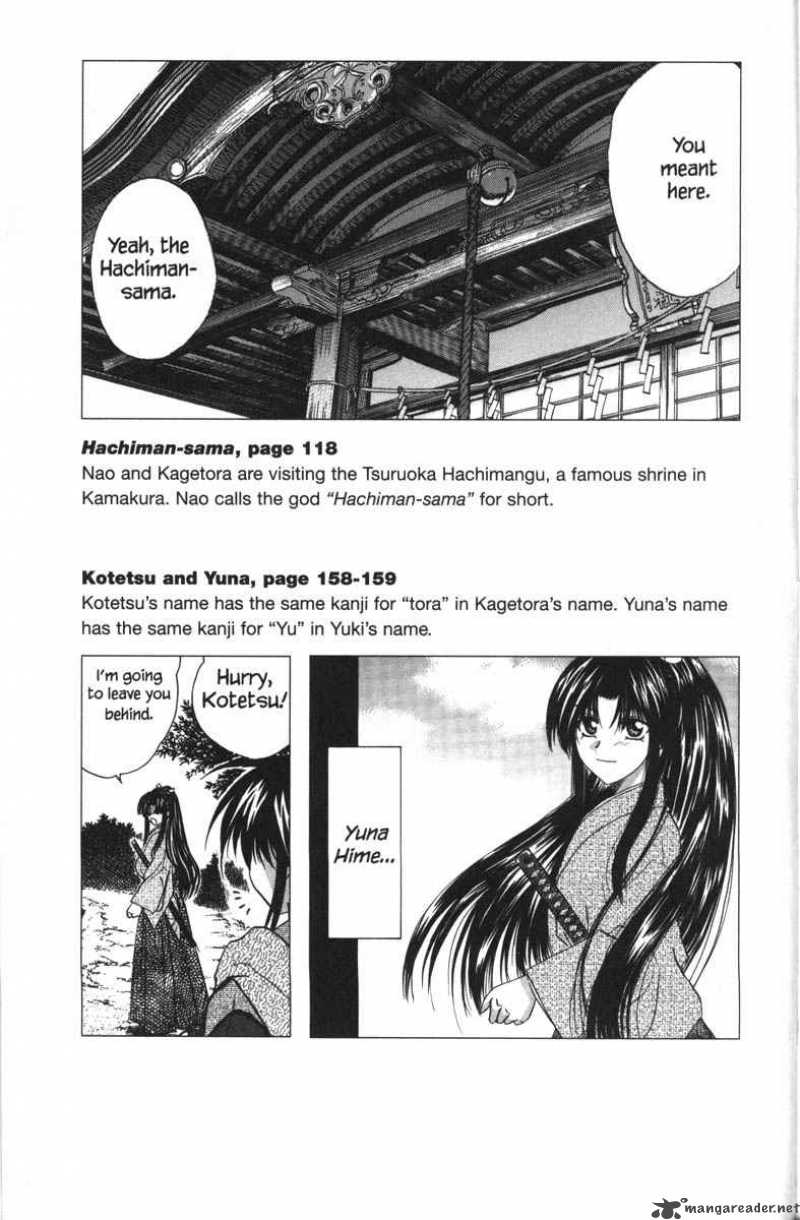 Kagetora Chapter 7 Page 200