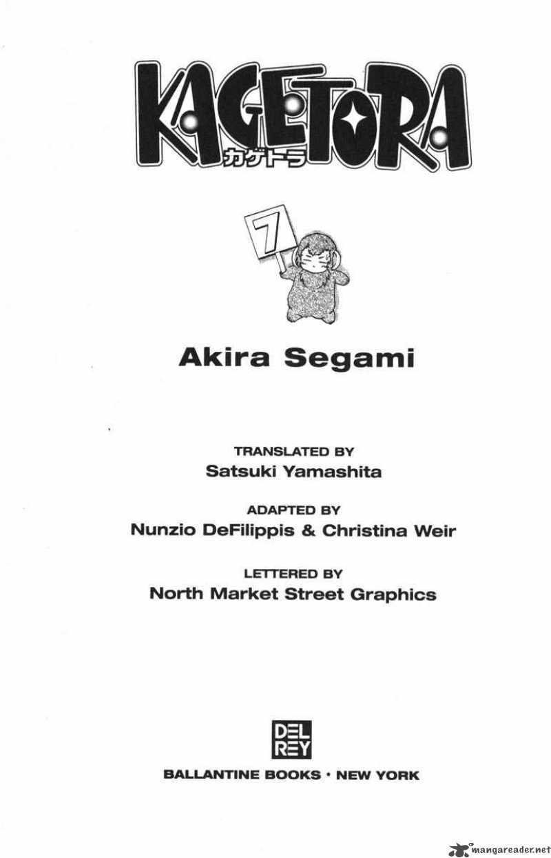 Kagetora Chapter 7 Page 4