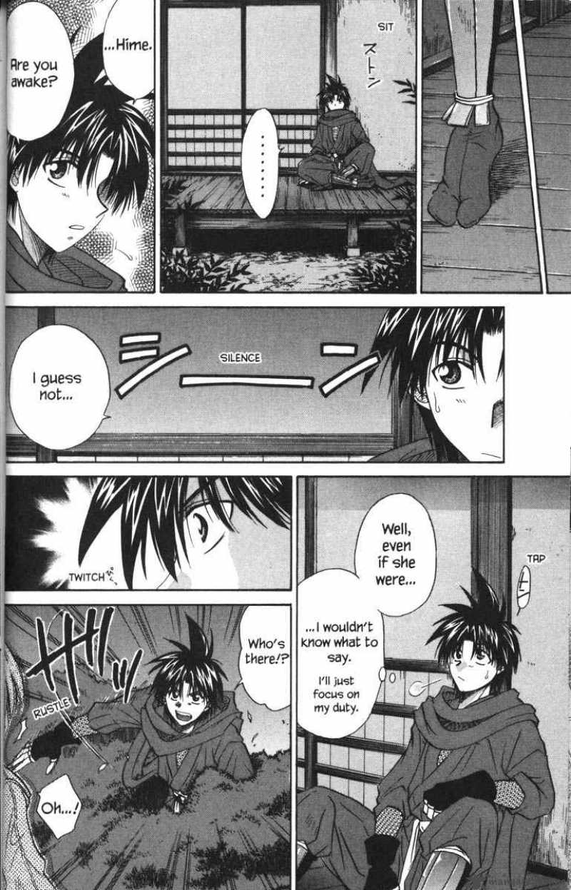 Kagetora Chapter 7 Page 99