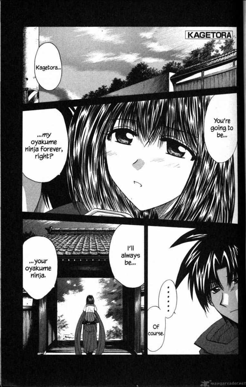 Kagetora Chapter 8 Page 11
