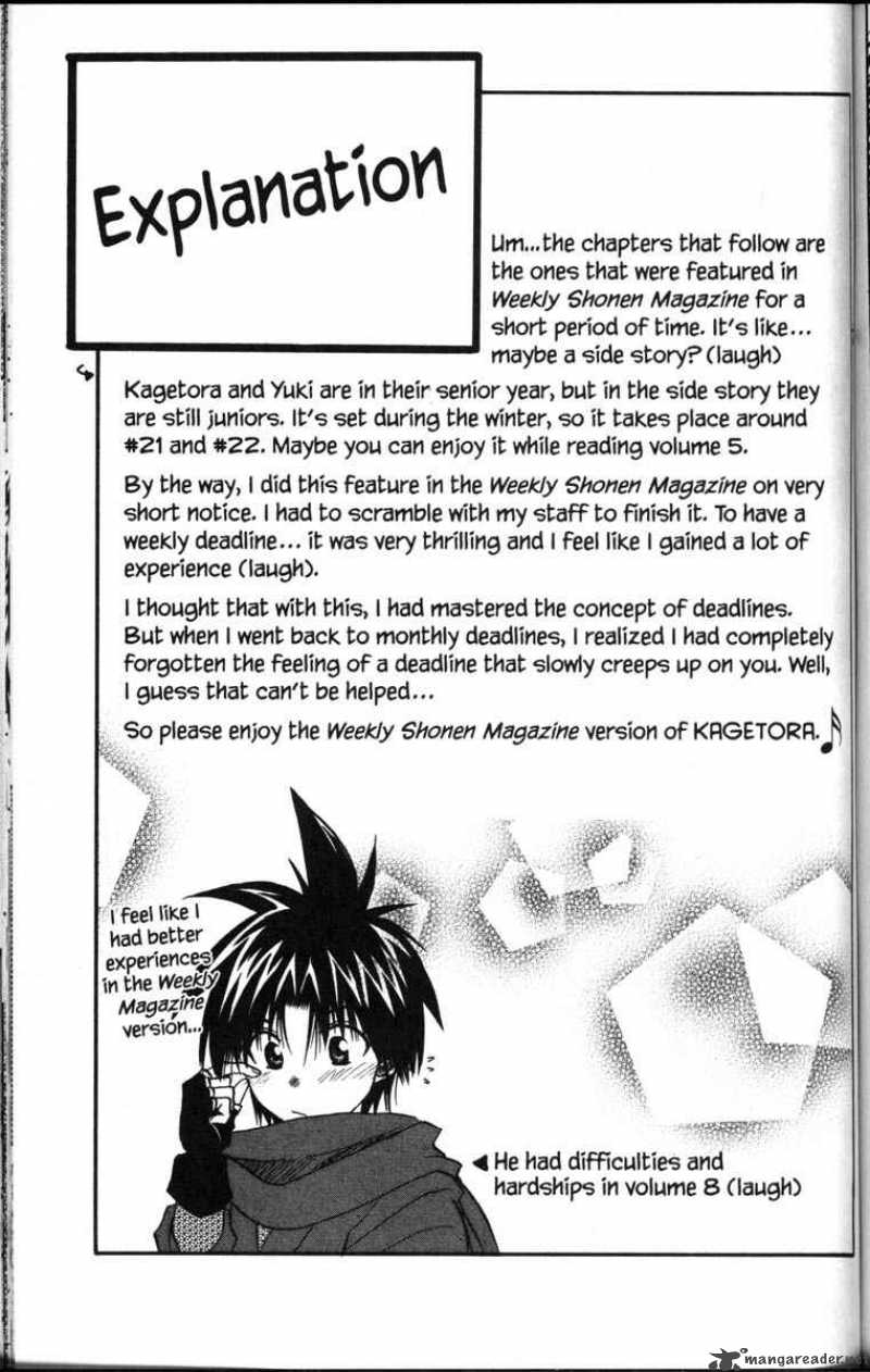 Kagetora Chapter 8 Page 117