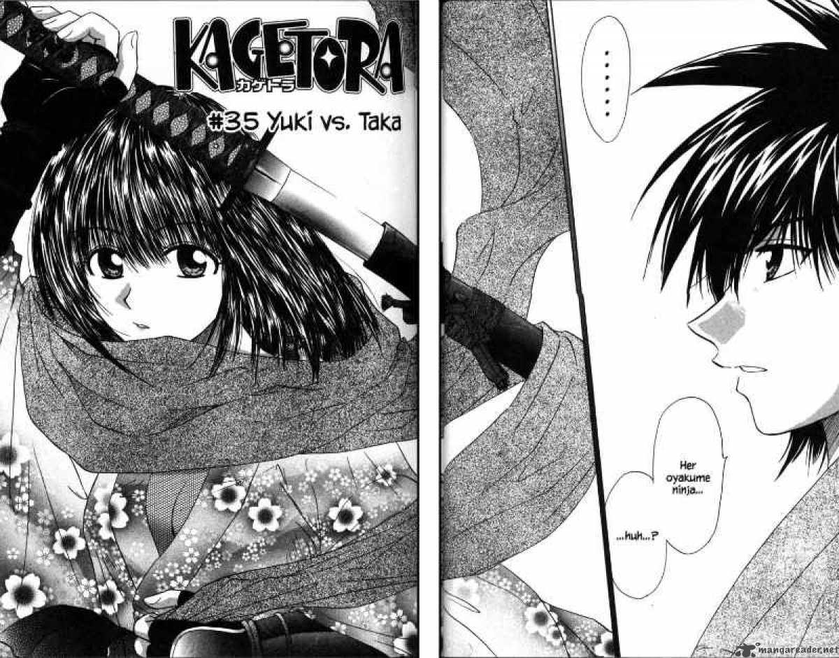 Kagetora Chapter 8 Page 12