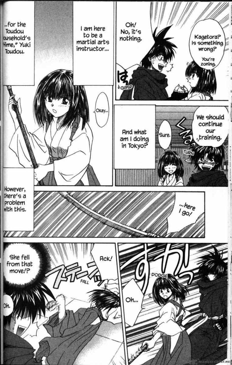Kagetora Chapter 8 Page 122