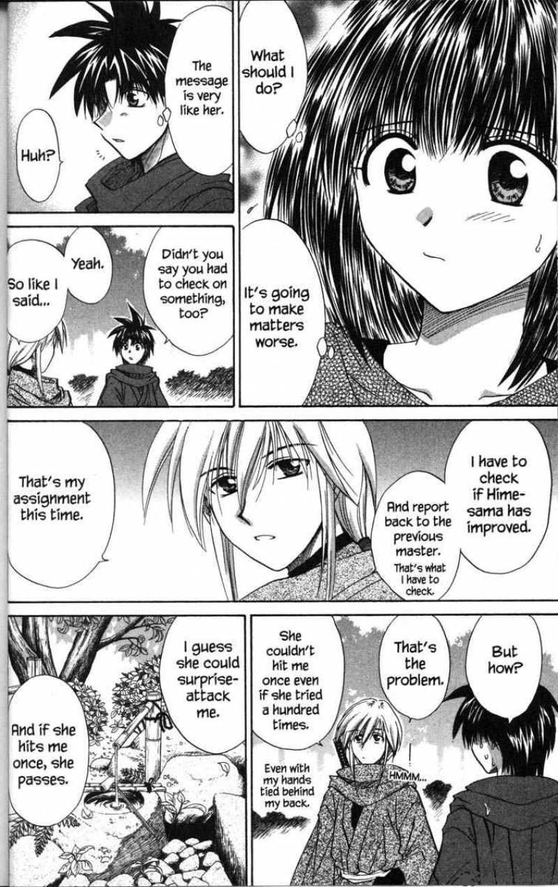 Kagetora Chapter 8 Page 19