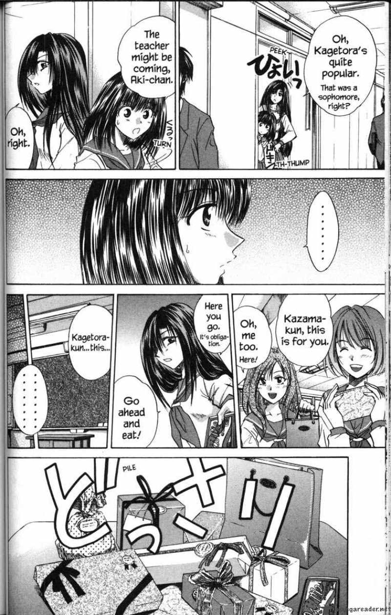 Kagetora Chapter 8 Page 198