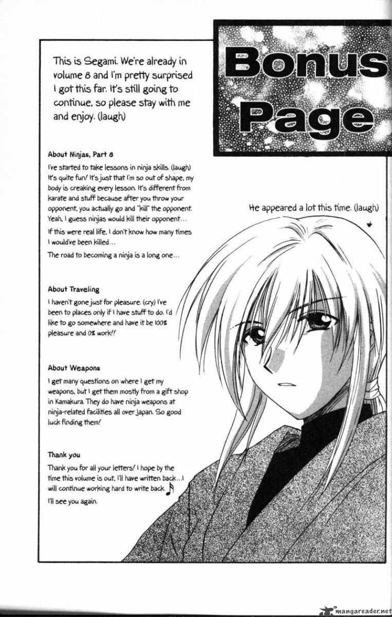 Kagetora Chapter 8 Page 211