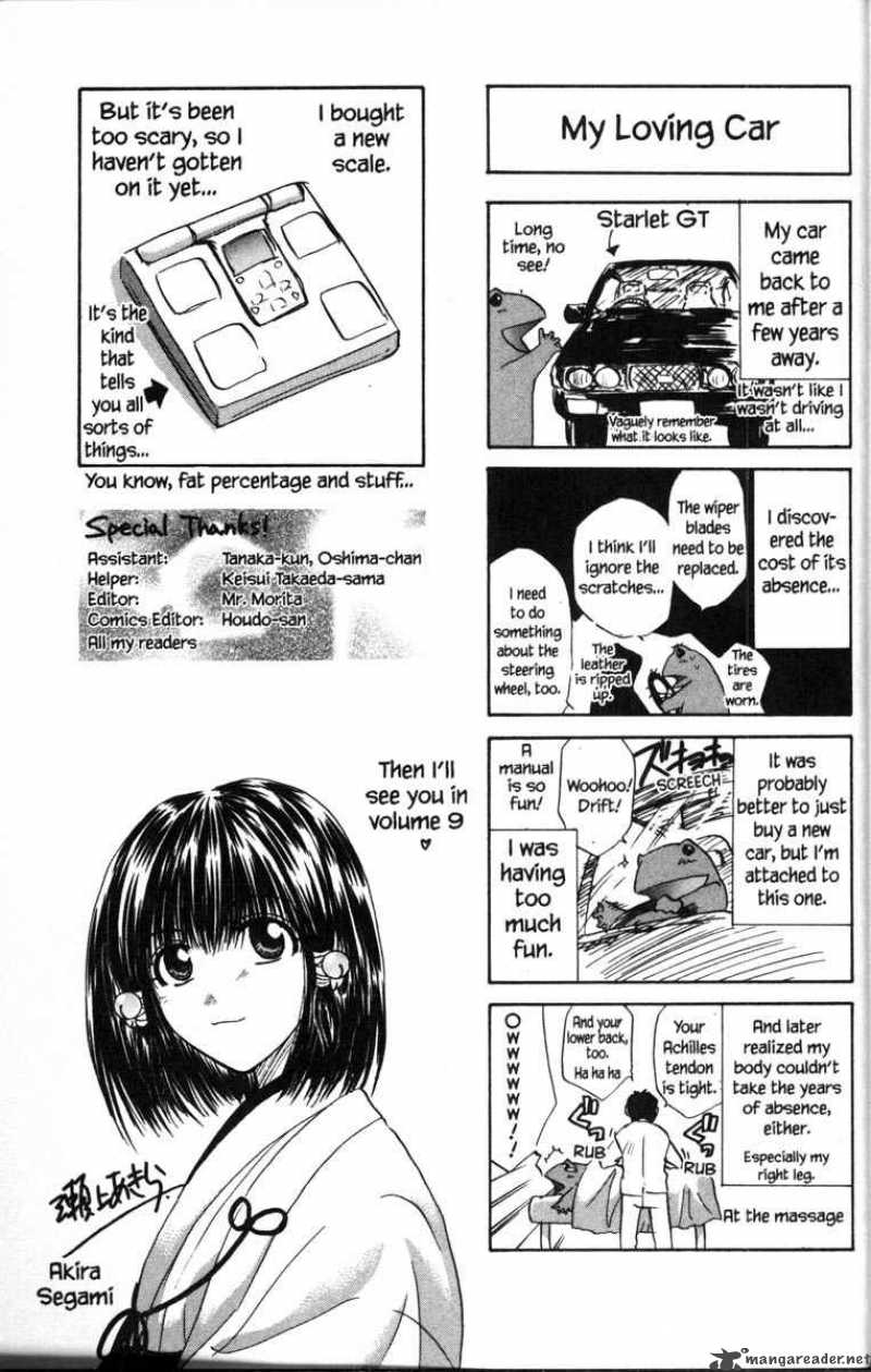 Kagetora Chapter 8 Page 213