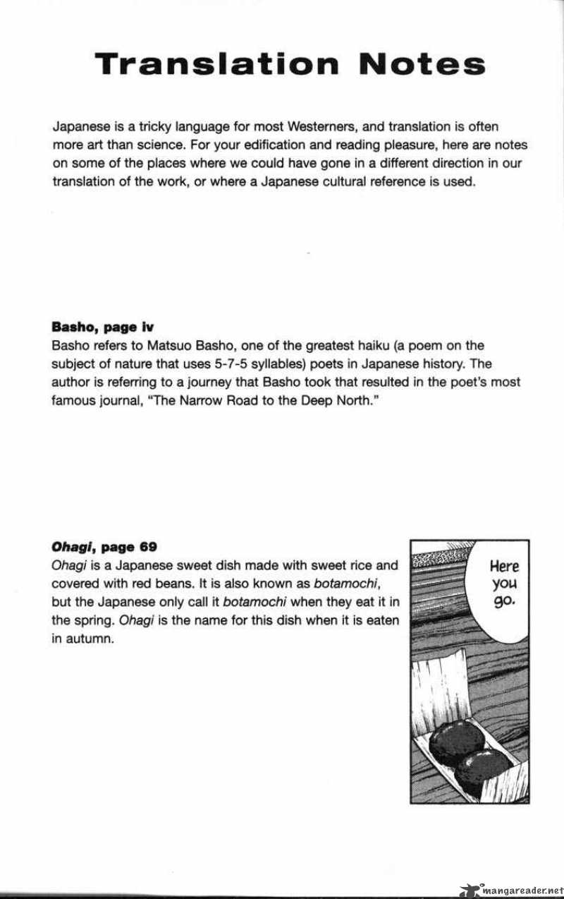 Kagetora Chapter 8 Page 215