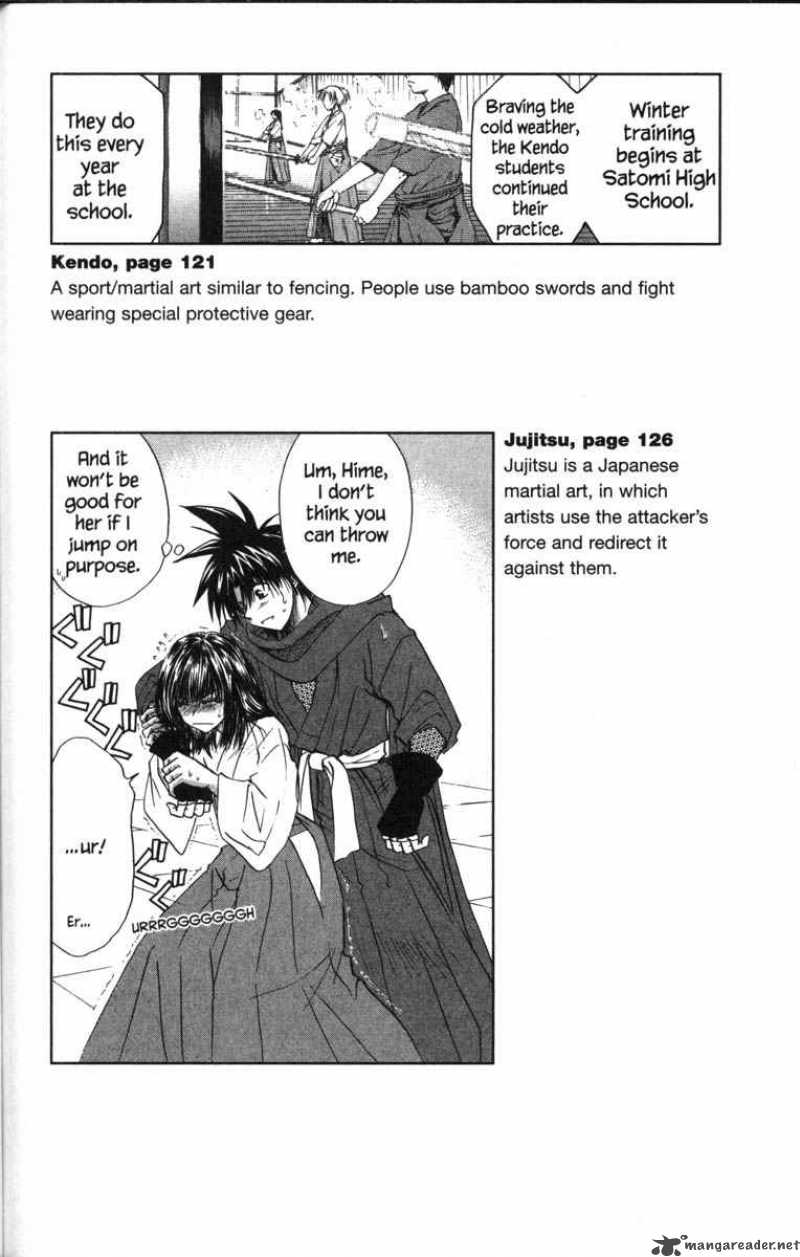 Kagetora Chapter 8 Page 216