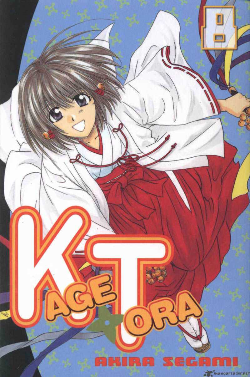 Kagetora Chapter 8 Page 3