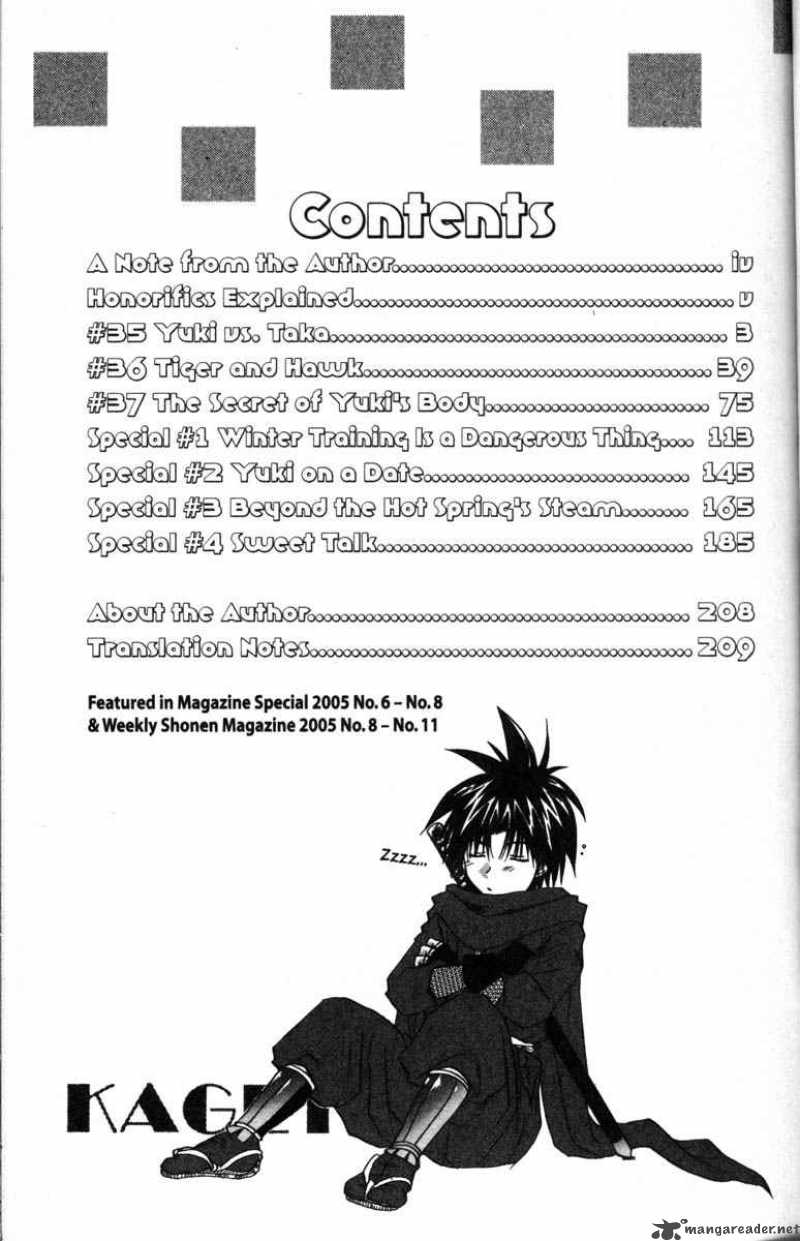 Kagetora Chapter 8 Page 5