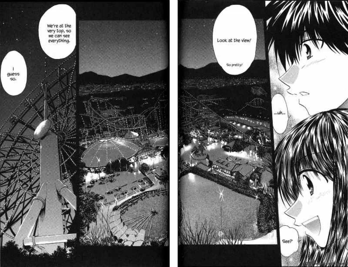 Kagetora Chapter 8 Page 73