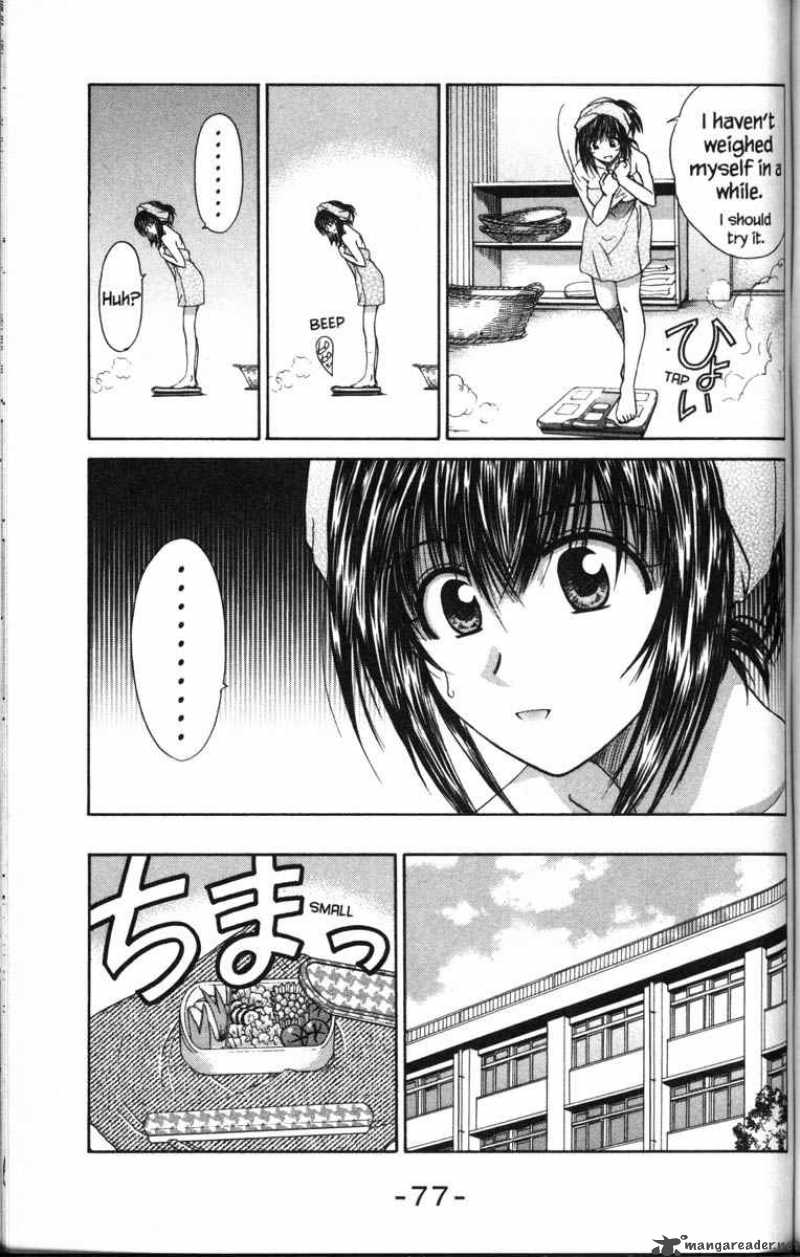Kagetora Chapter 8 Page 83
