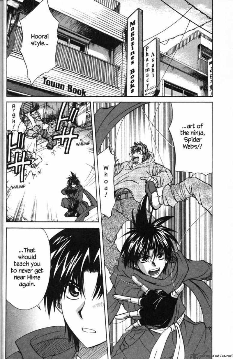Kagetora Chapter 9 Page 12