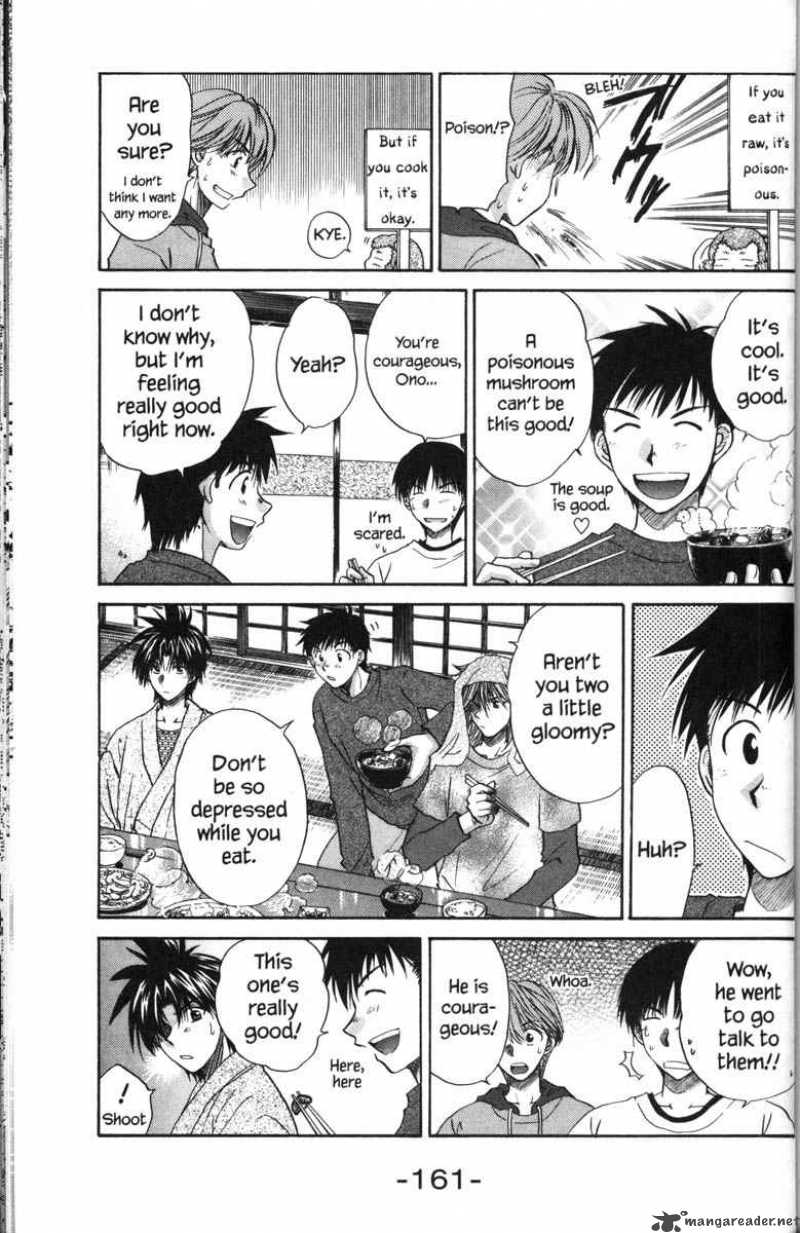 Kagetora Chapter 9 Page 169