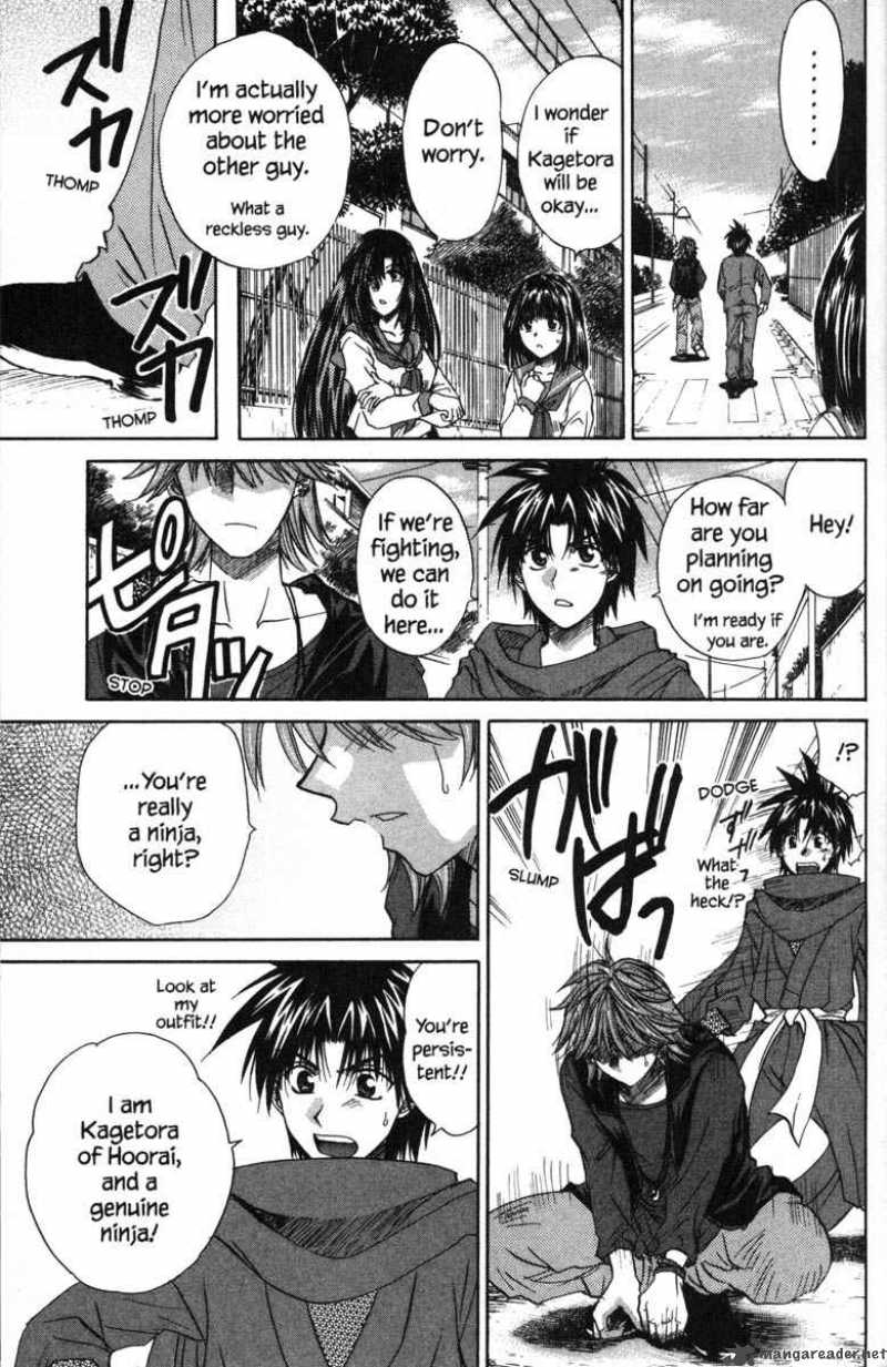 Kagetora Chapter 9 Page 17