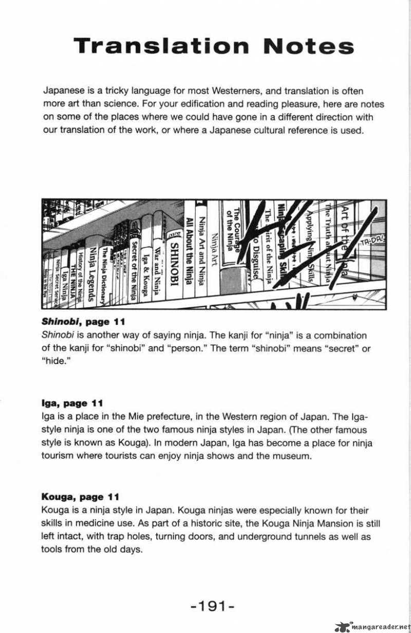 Kagetora Chapter 9 Page 199