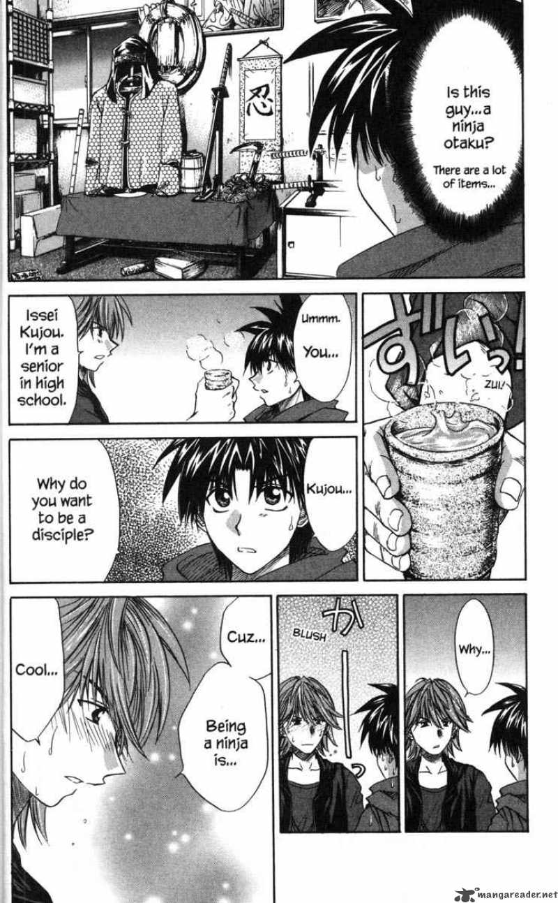 Kagetora Chapter 9 Page 20