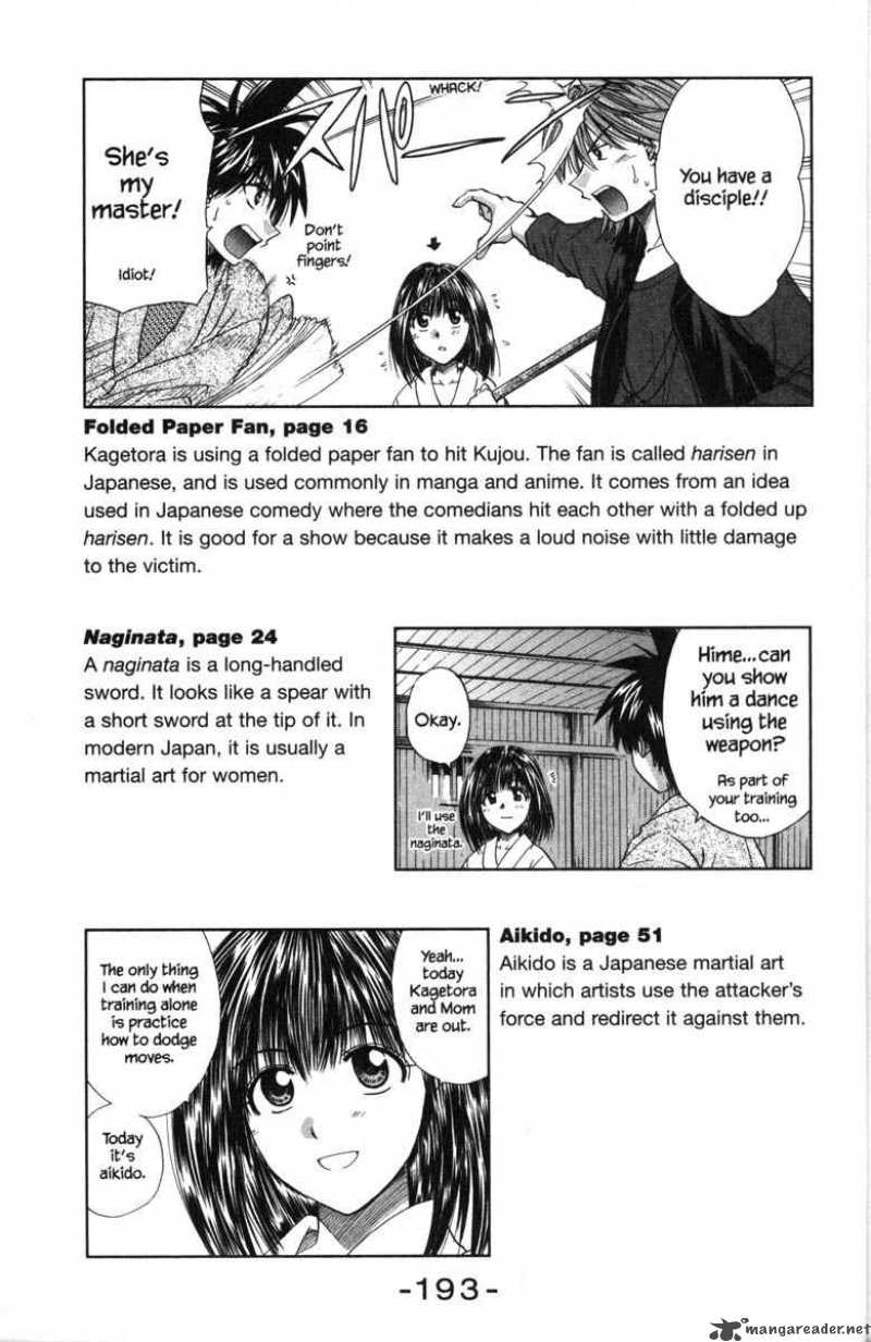 Kagetora Chapter 9 Page 201