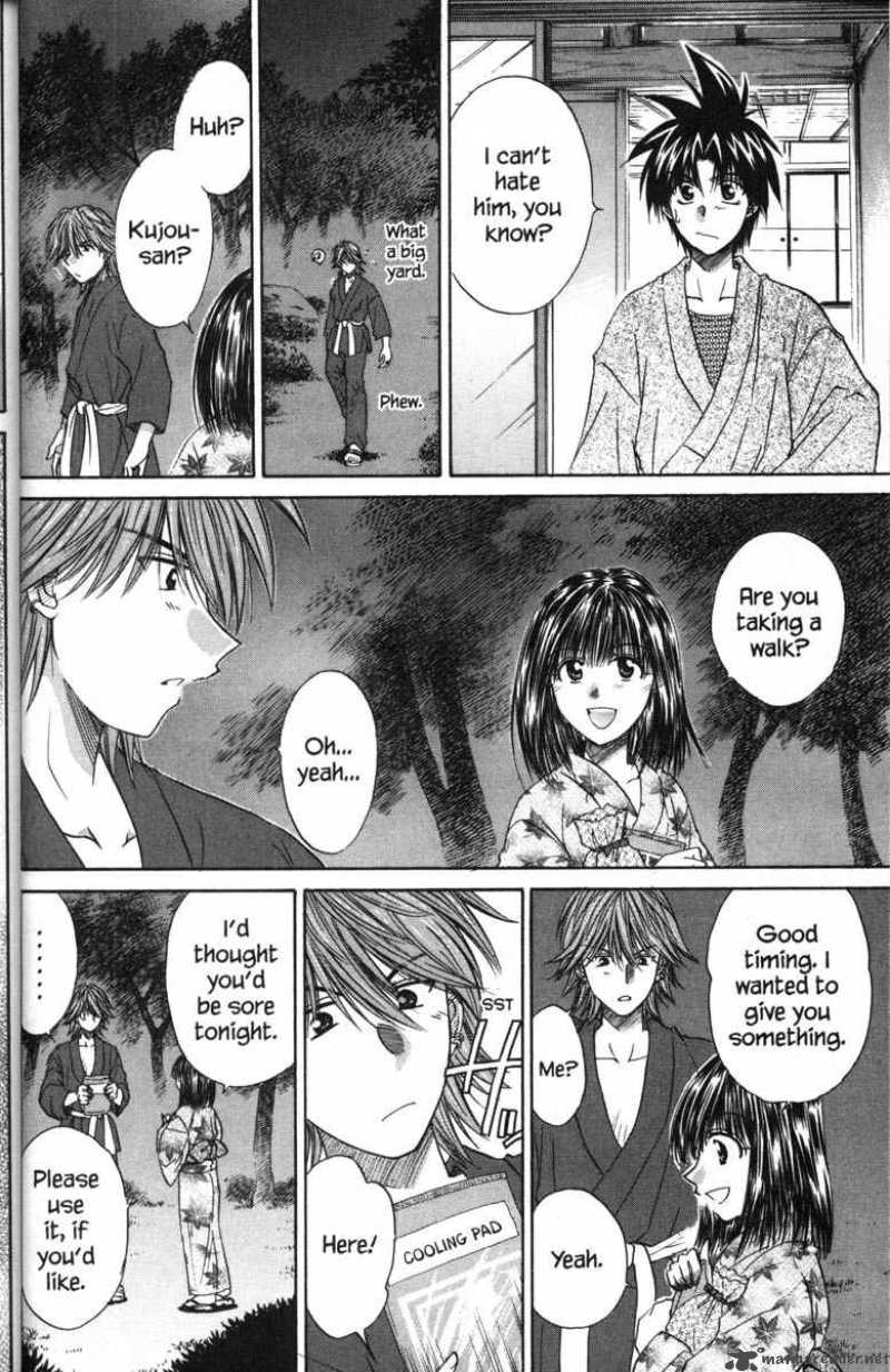 Kagetora Chapter 9 Page 42