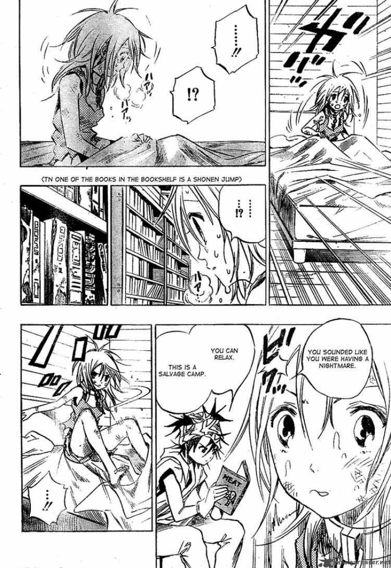 Kagijin Chapter 0 Page 20