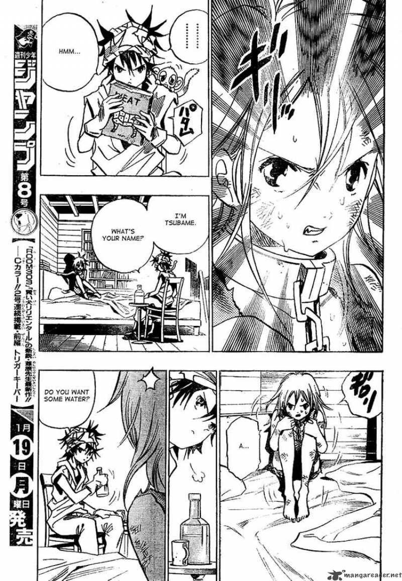 Kagijin Chapter 0 Page 21