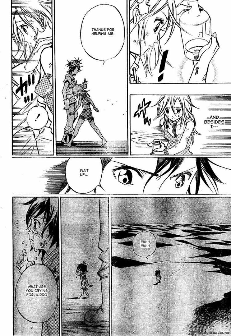 Kagijin Chapter 0 Page 24