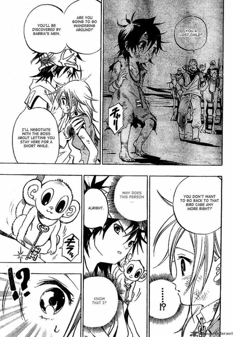 Kagijin Chapter 0 Page 25