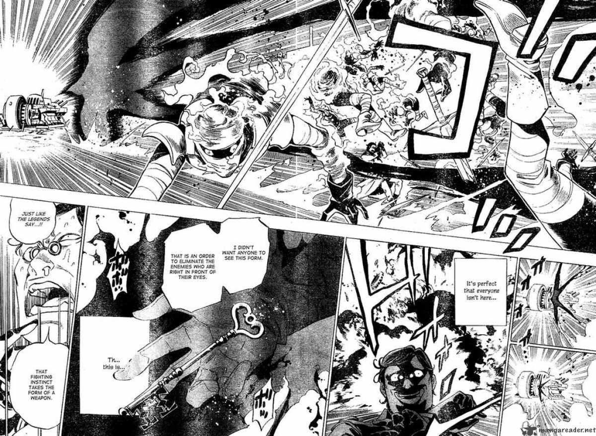 Kagijin Chapter 0 Page 43