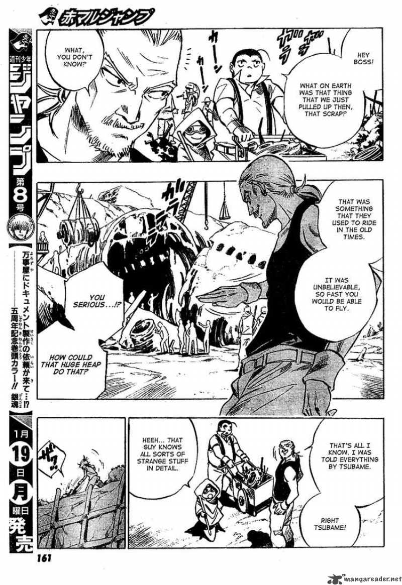 Kagijin Chapter 0 Page 5