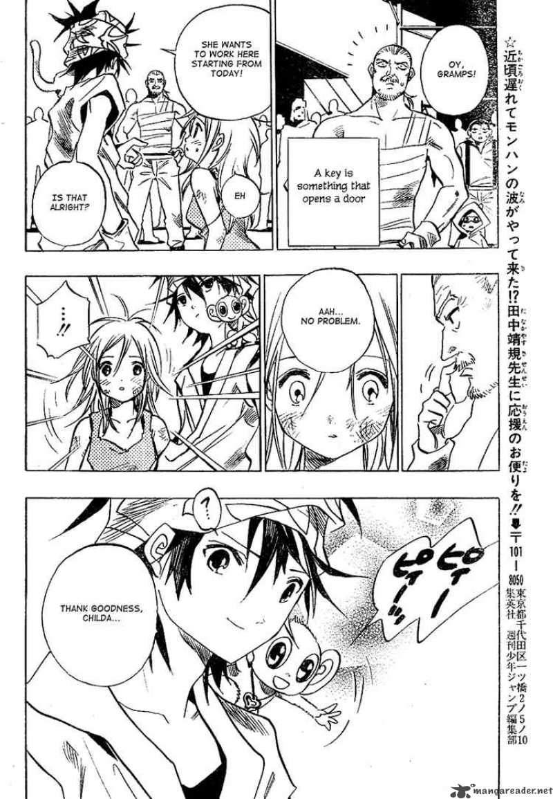 Kagijin Chapter 0 Page 51