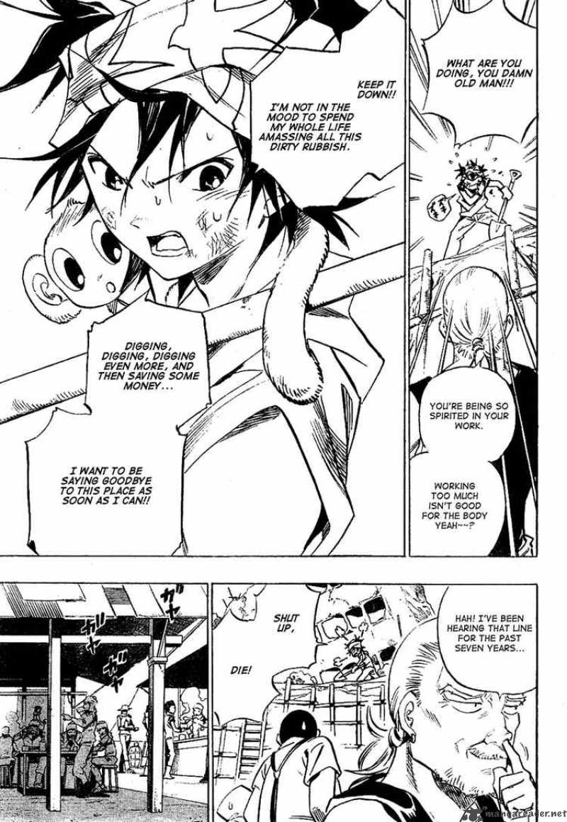 Kagijin Chapter 0 Page 7