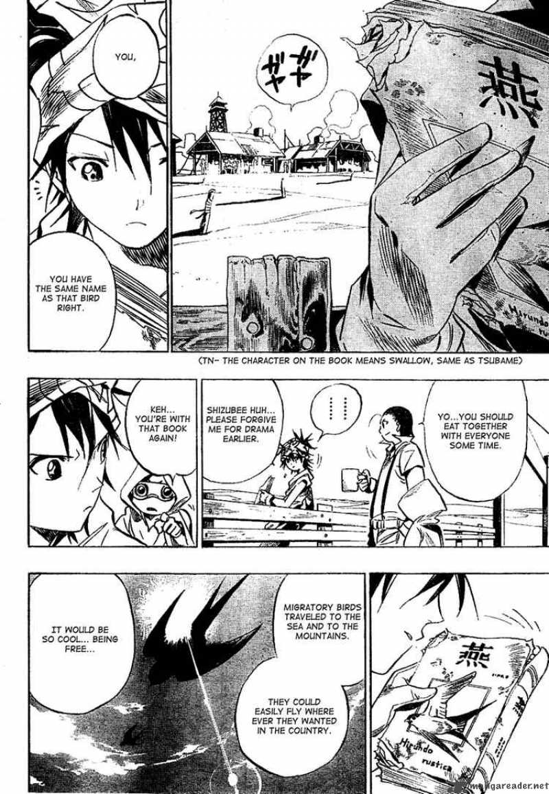 Kagijin Chapter 0 Page 8