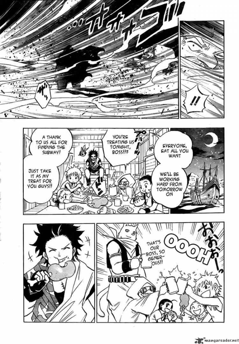 Kagijin Chapter 1 Page 17