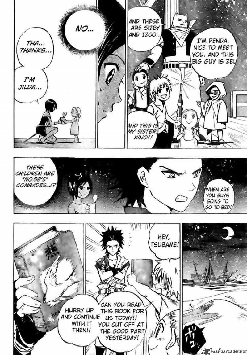Kagijin Chapter 1 Page 38