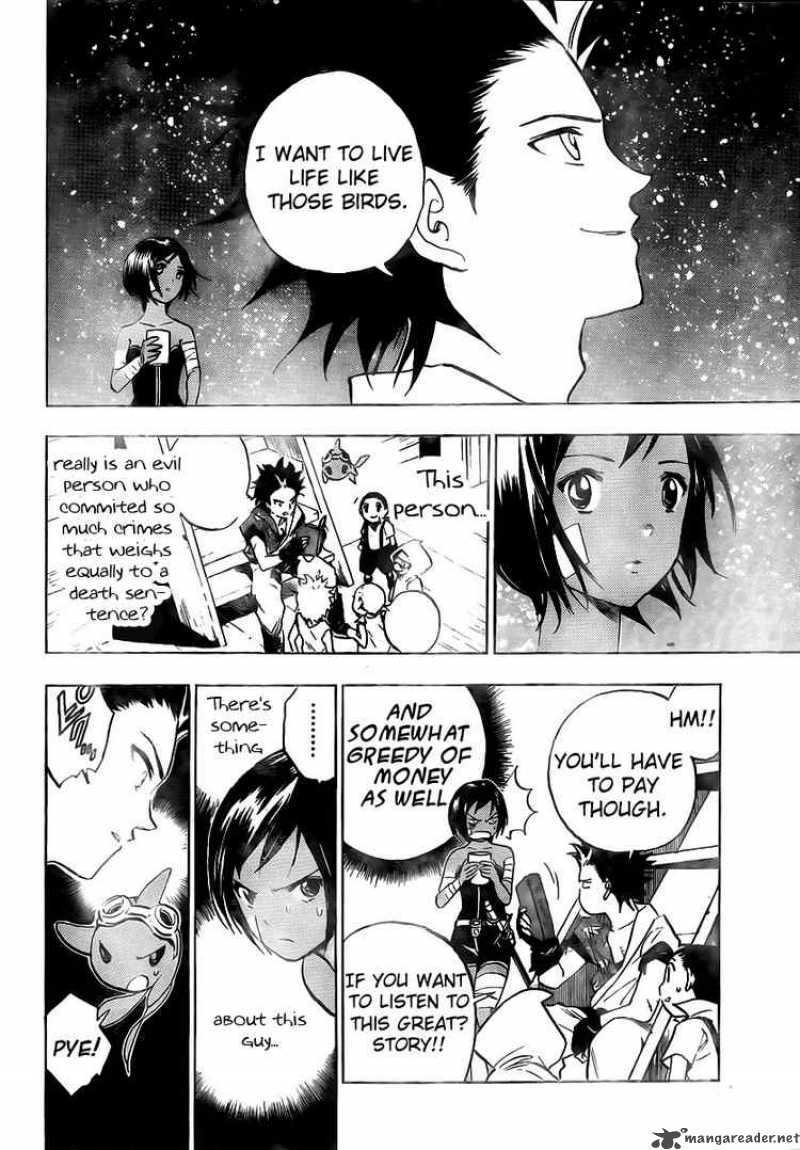 Kagijin Chapter 1 Page 40