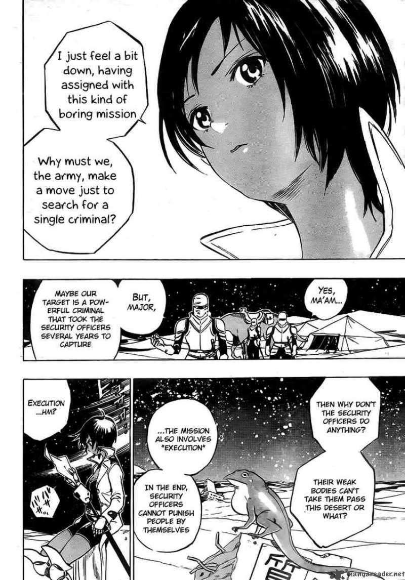 Kagijin Chapter 1 Page 5