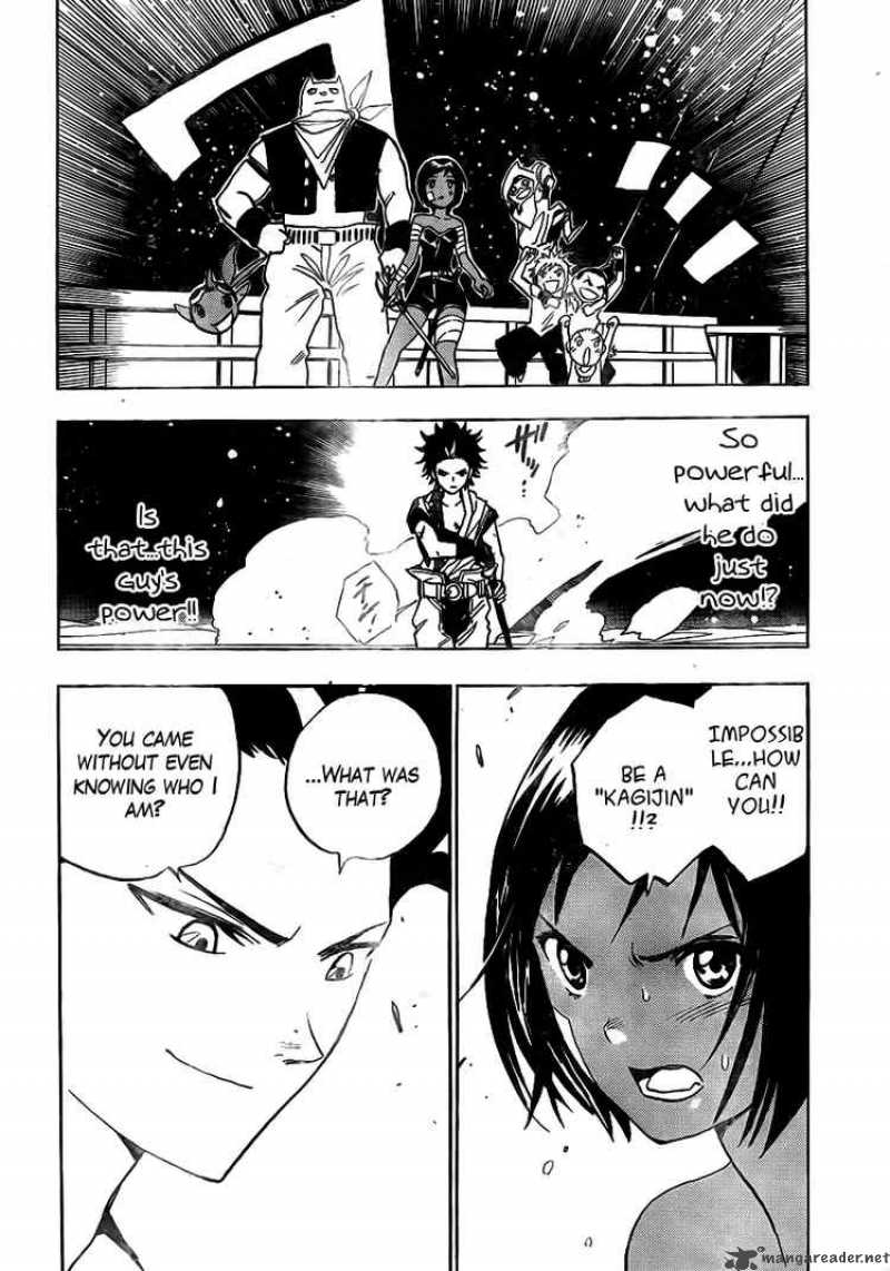 Kagijin Chapter 1 Page 53