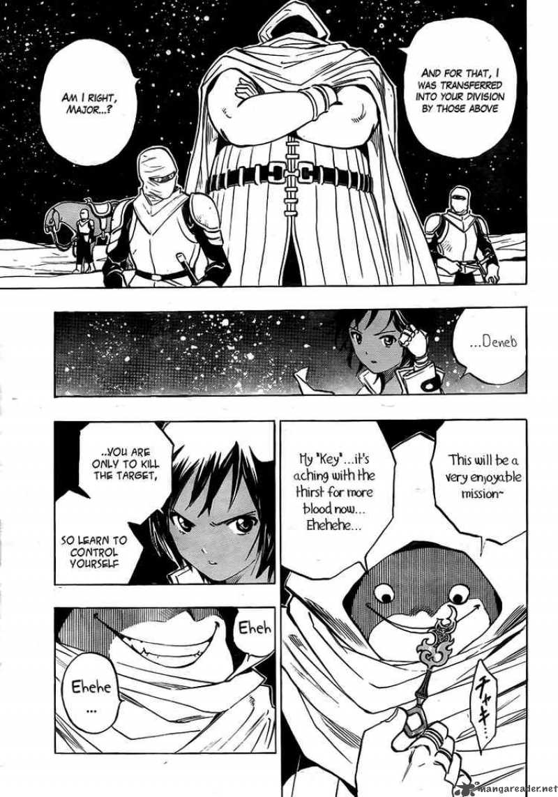 Kagijin Chapter 1 Page 6