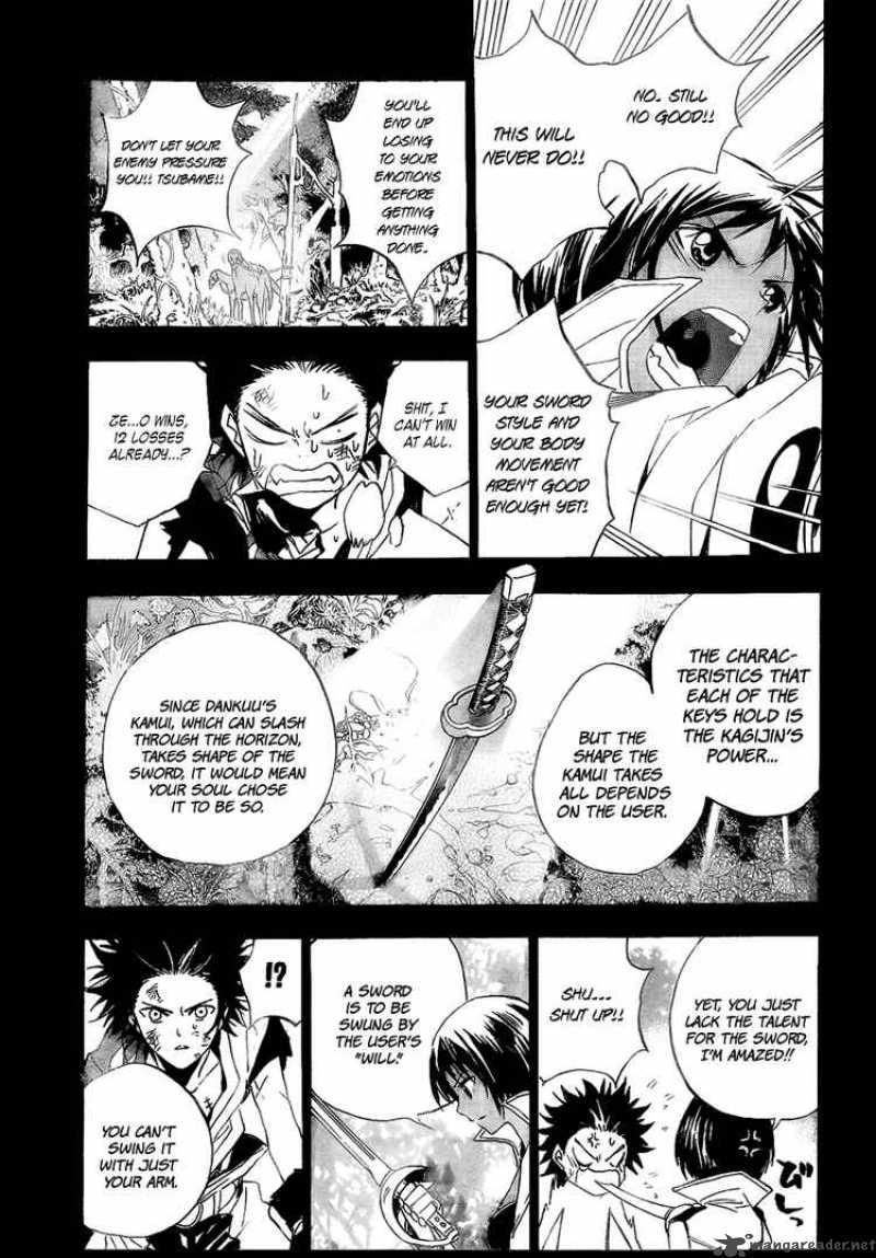 Kagijin Chapter 12 Page 13
