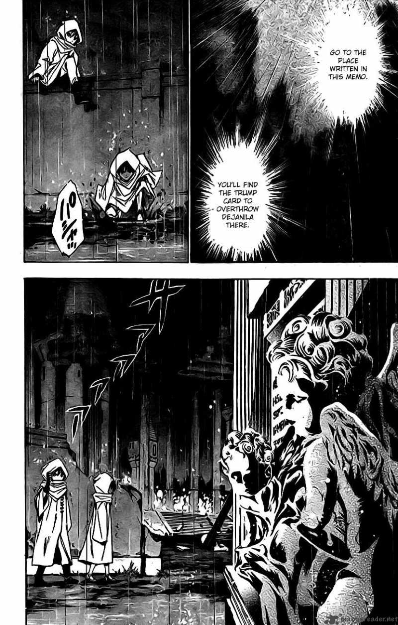 Kagijin Chapter 14 Page 10