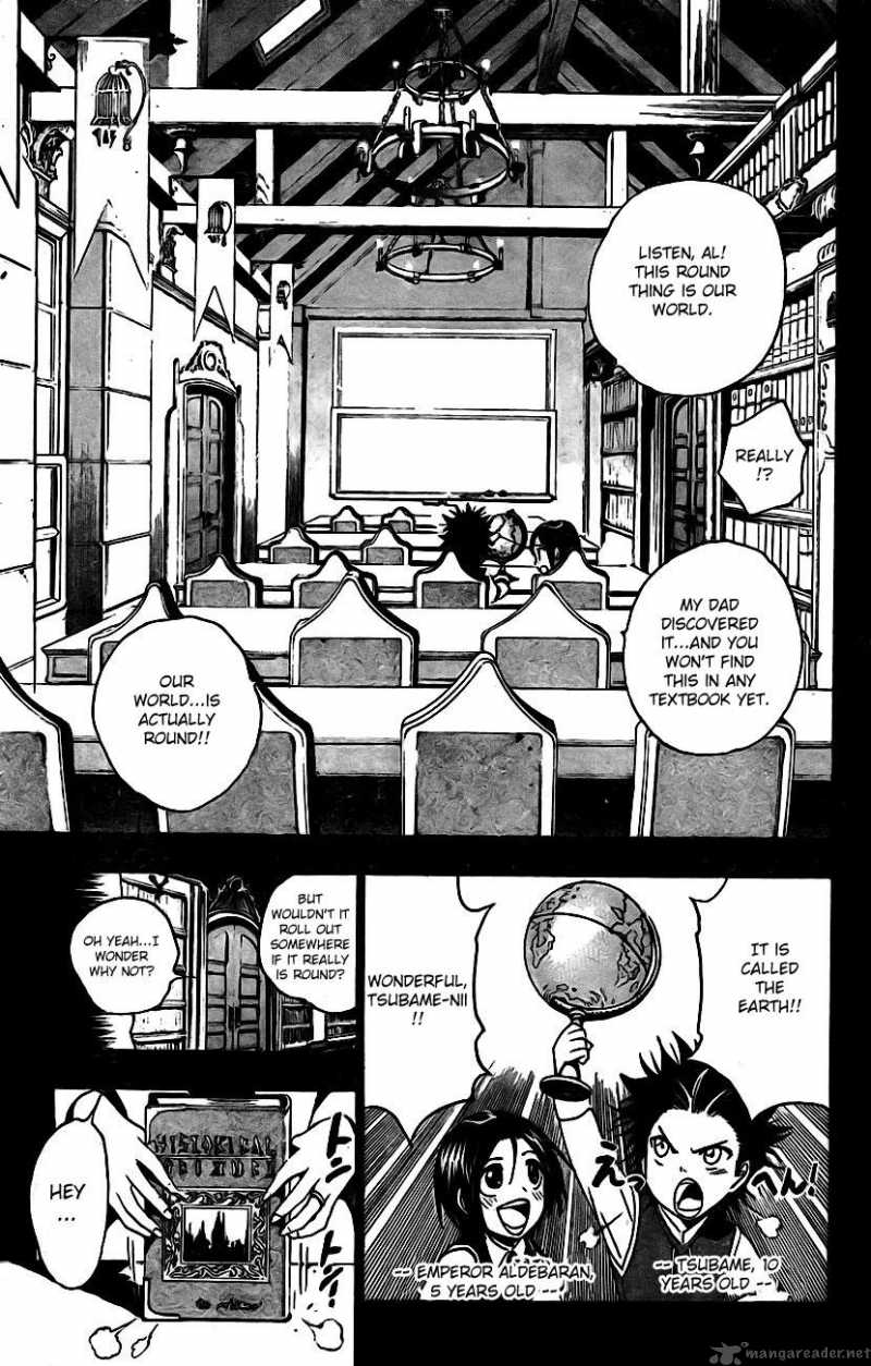 Kagijin Chapter 14 Page 17