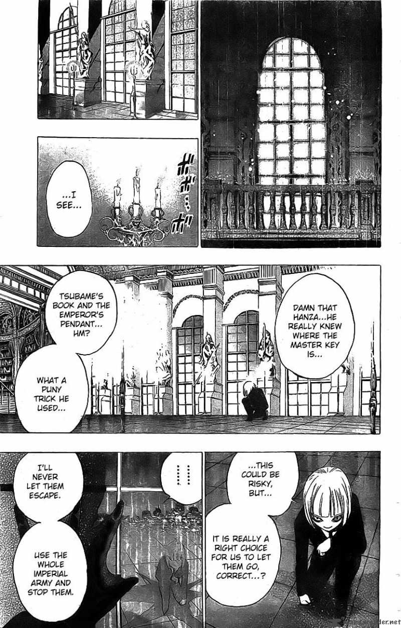 Kagijin Chapter 16 Page 3