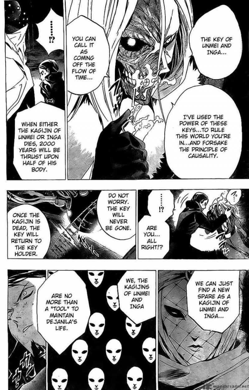 Kagijin Chapter 17 Page 8