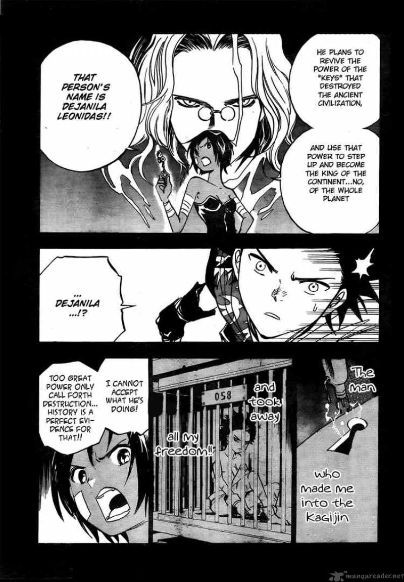 Kagijin Chapter 3 Page 10