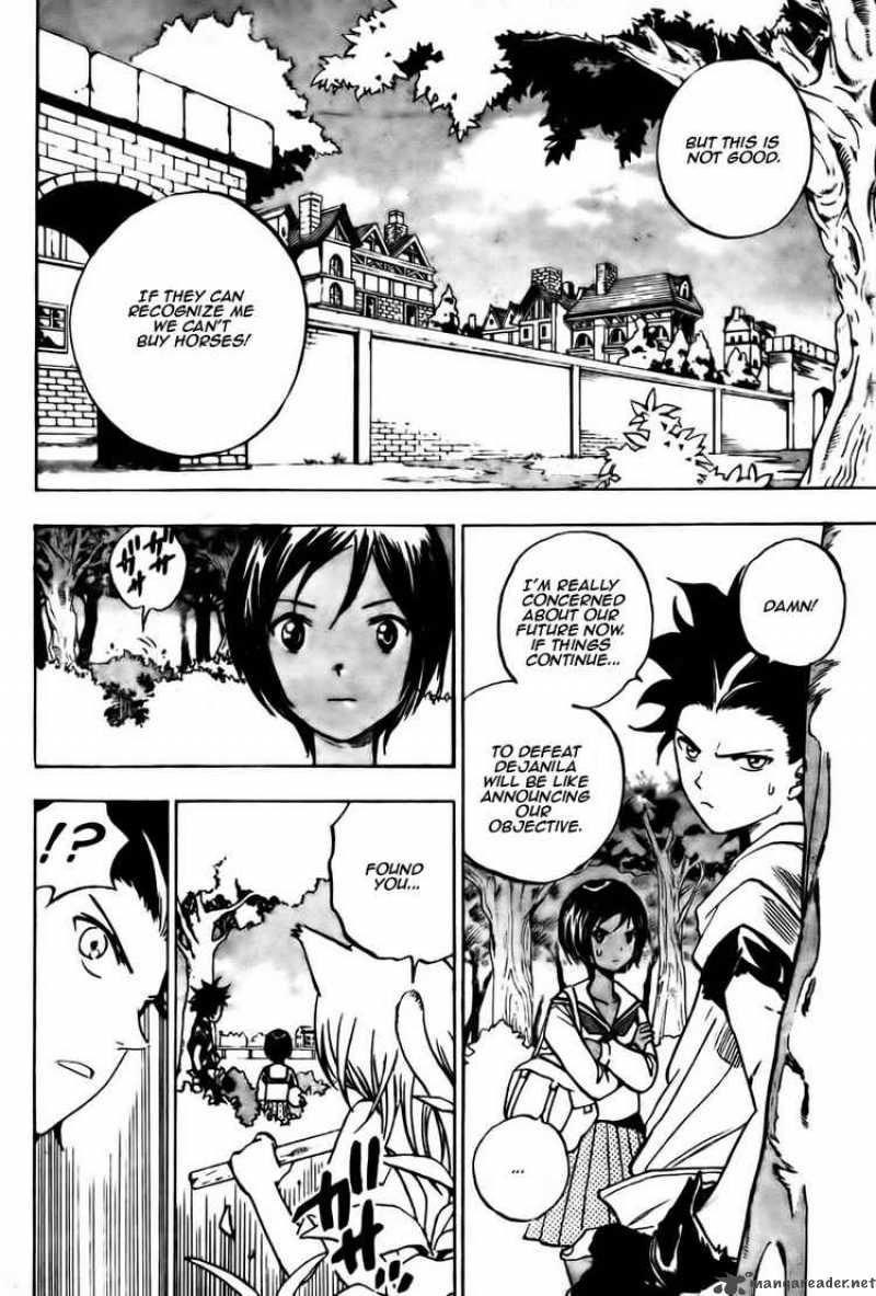 Kagijin Chapter 4 Page 6