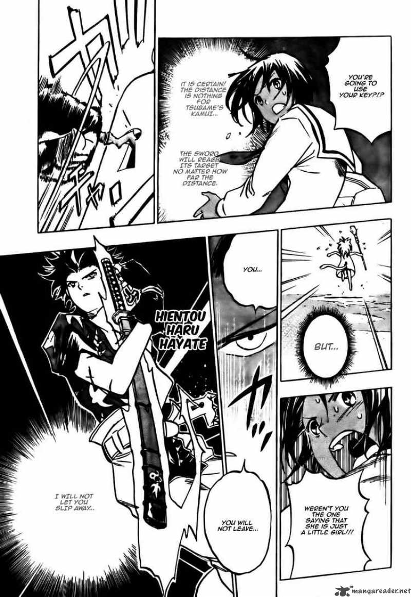 Kagijin Chapter 4 Page 9